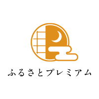ふるさとプレミアム